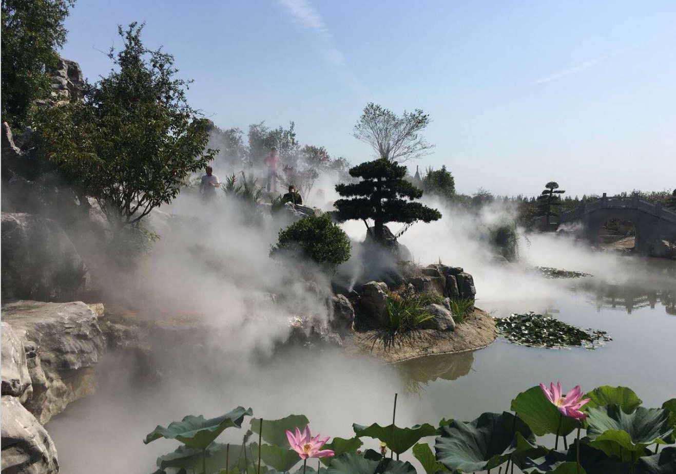 景觀造霧/園林噴霧造景