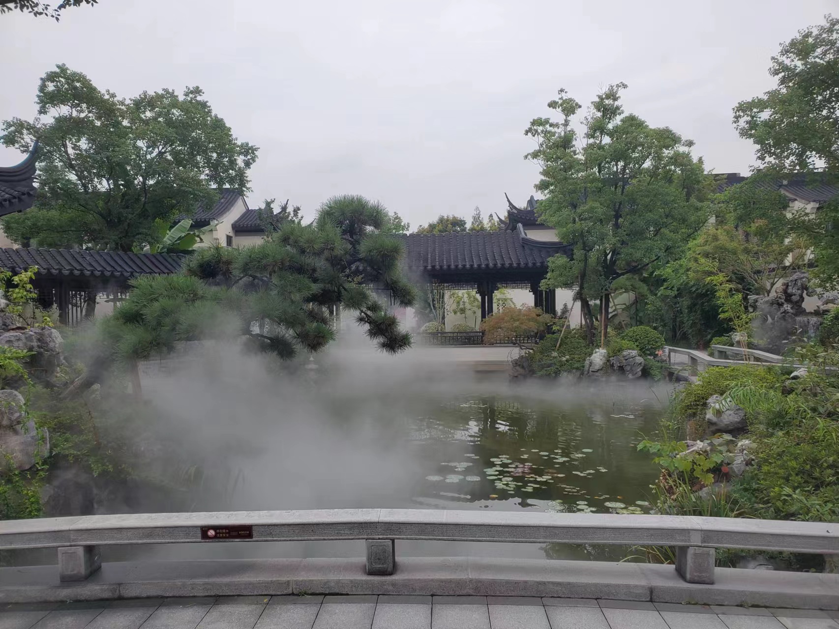 售樓處霧森系統