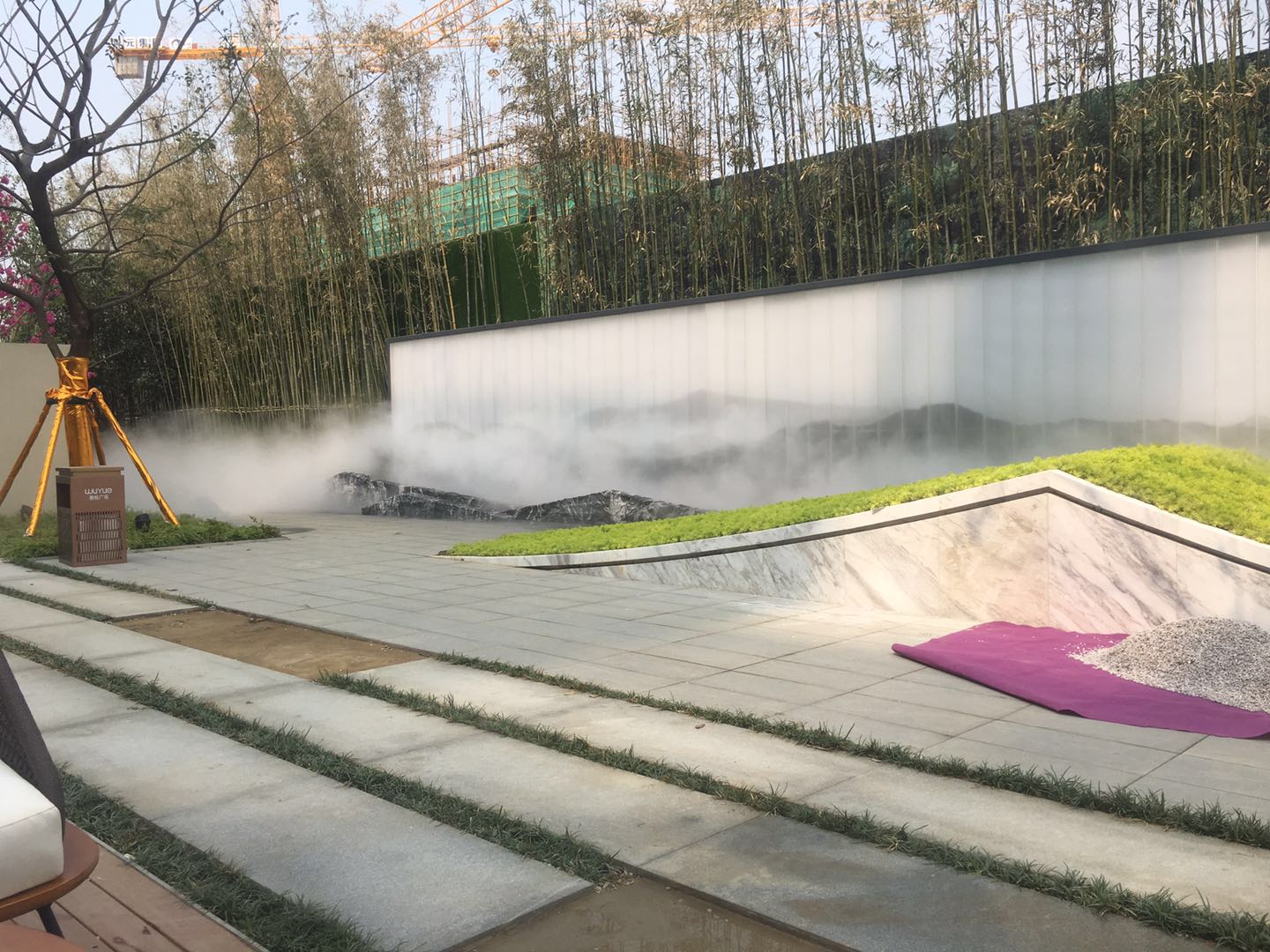 售樓處霧森系統